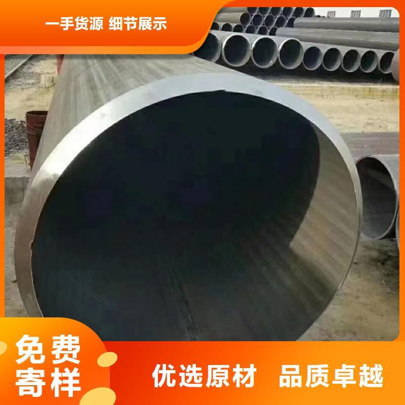 A333Gr.6无缝钢管报价及时