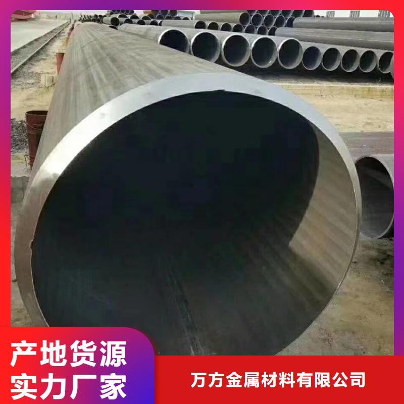 20G合金无缝钢管厂家，质优