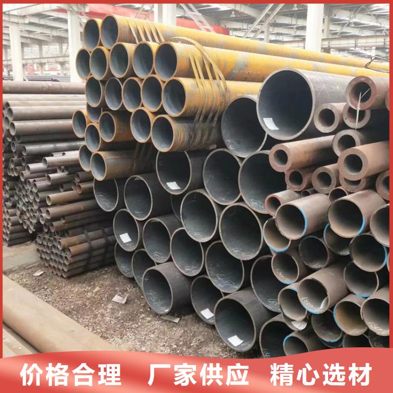 【无缝钢管】热轧无缝钢管产地工厂
