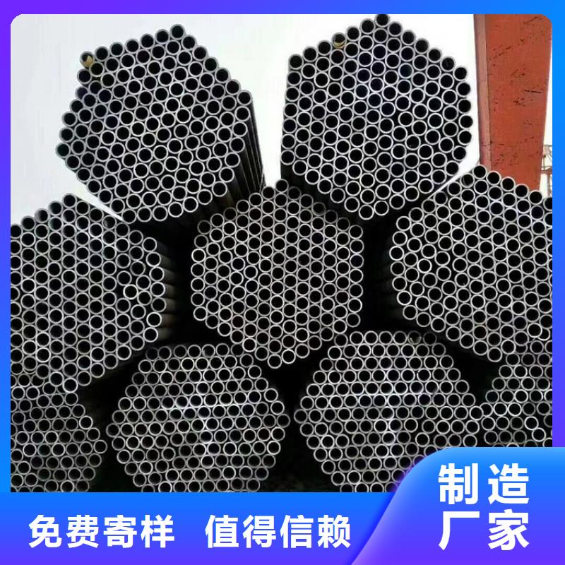 P355NH无缝钢管长期供应