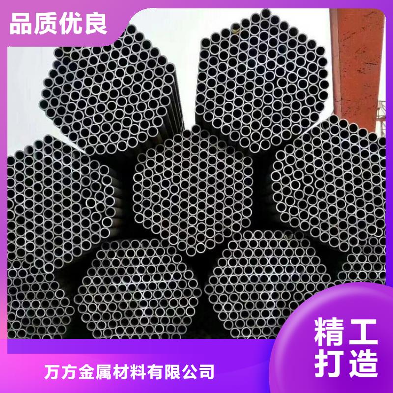 SA213T91合金钢管3天出货