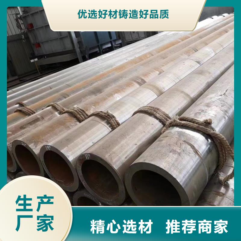 小口径无缝钢管产品质量过关