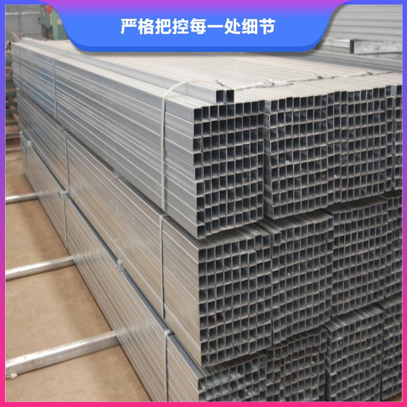 卖q345d无缝方管的基地