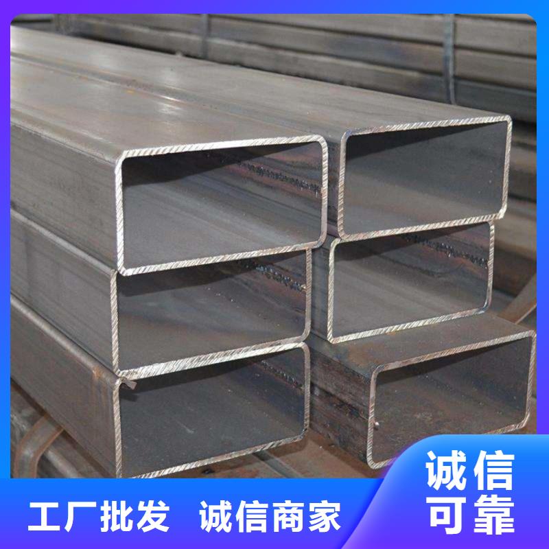 S355J2方管-踏踏实实做产品
