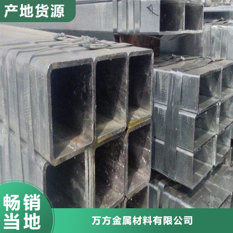 Q420D矩形管工厂直销