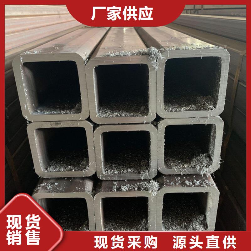 价格公道的美标方管厂家
