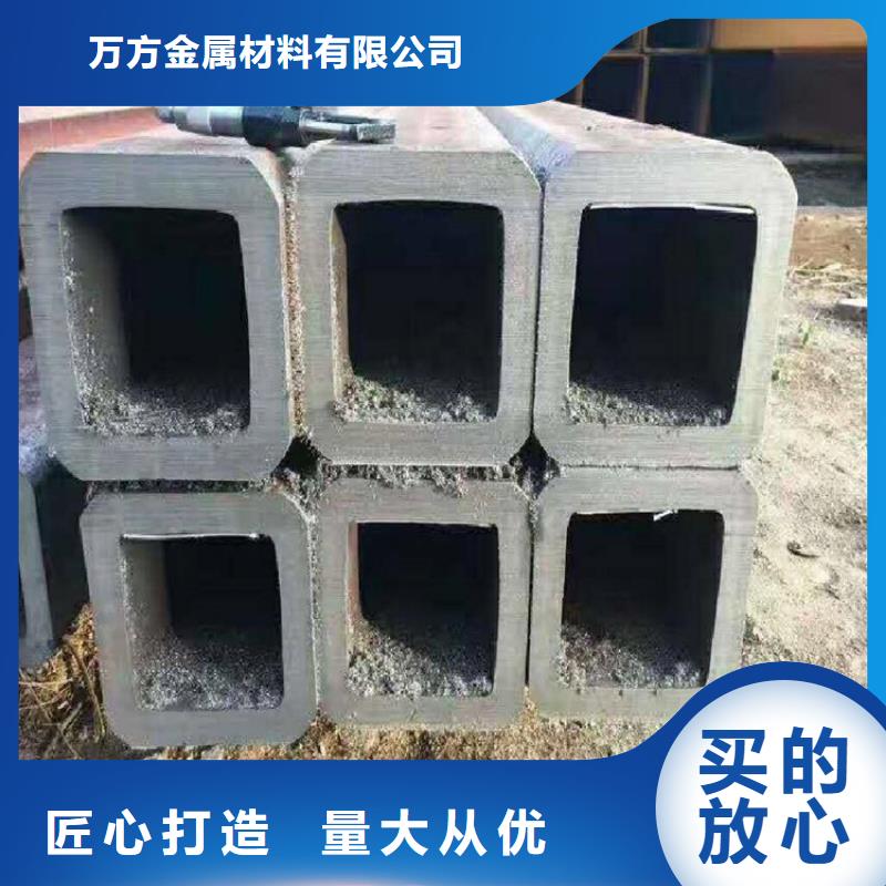 供应批发Q390D无缝方管-省心