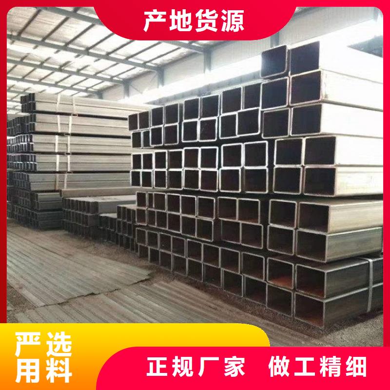 S355J2方管重信誉厂家