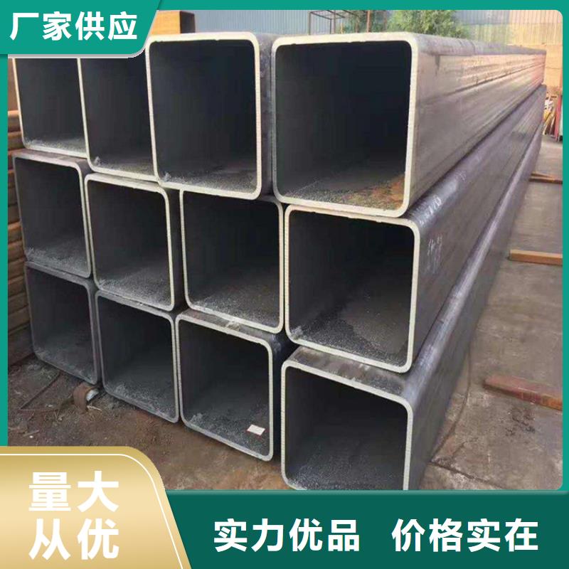 A500Gr.D方管找万方金属材料有限公司