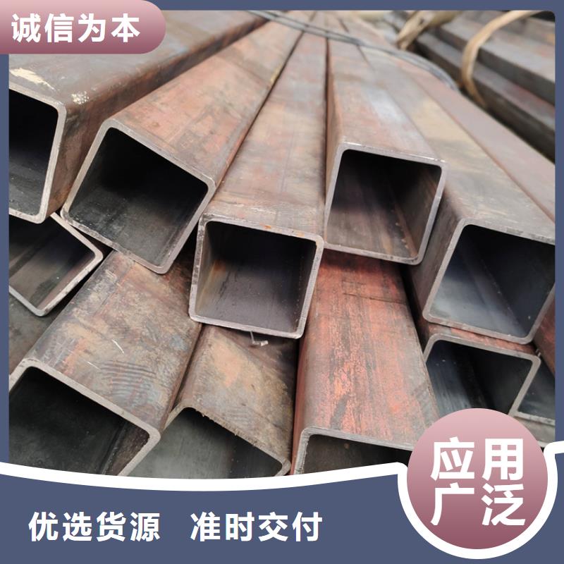 Q420D矩形管工厂直销