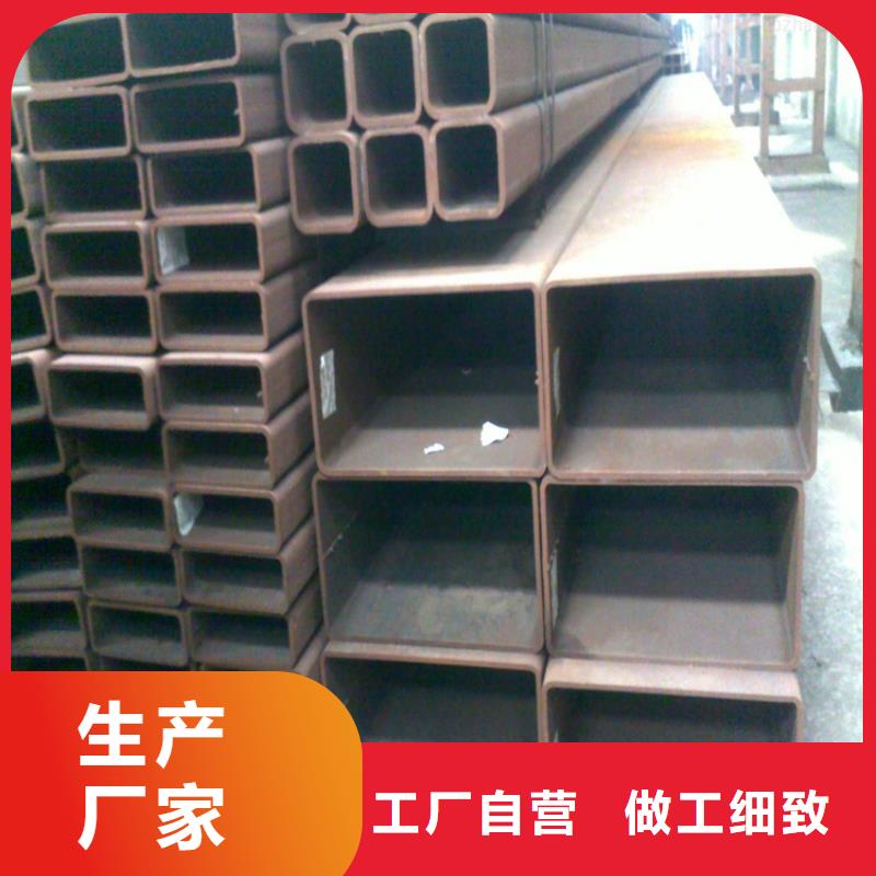 Q355D无缝方管保质保量
