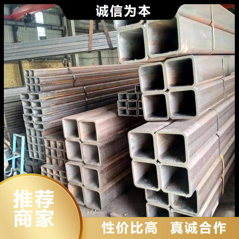 Q390B无缝方管供货商