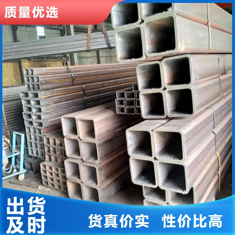 S355J2方管-踏踏实实做产品
