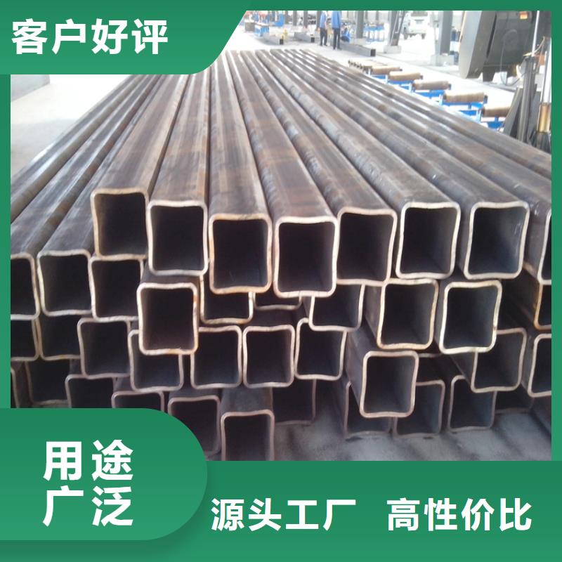 信誉好的S355J2H无缝方管厂家