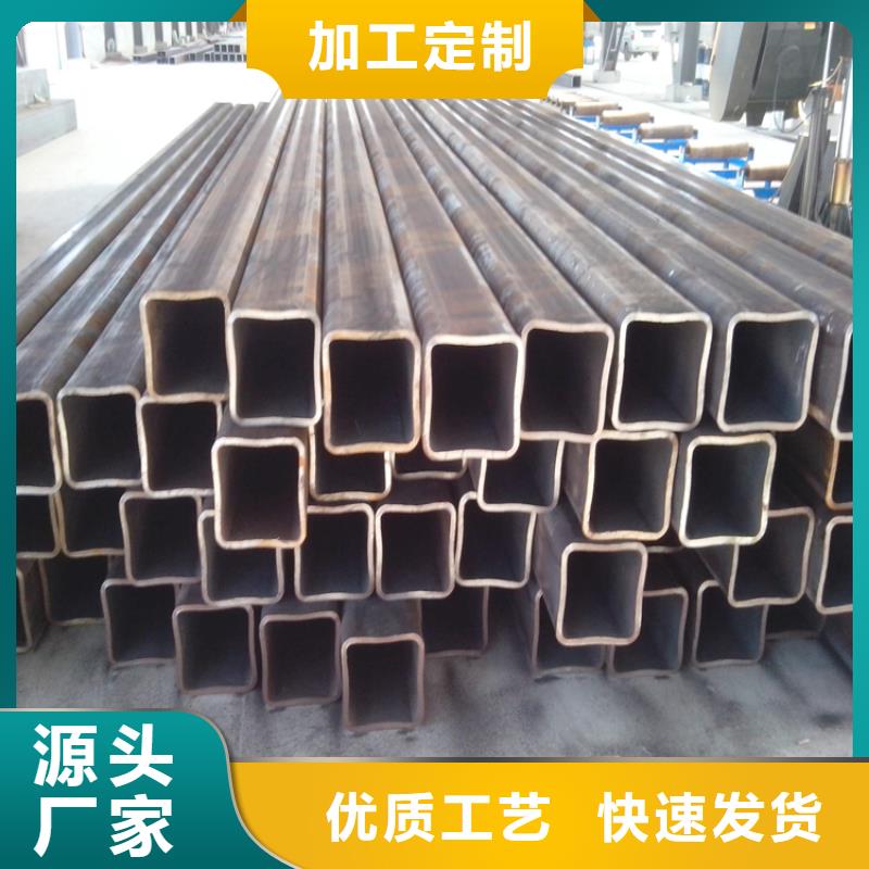 供应Q390B无缝方管_品牌厂家