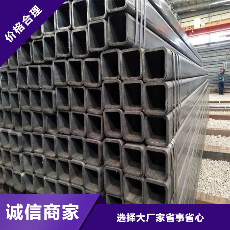 Q355B冷弯空心型钢实体厂家