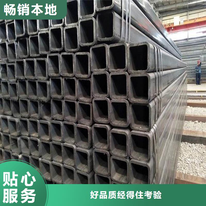 信誉好的S355J2H无缝方管厂家