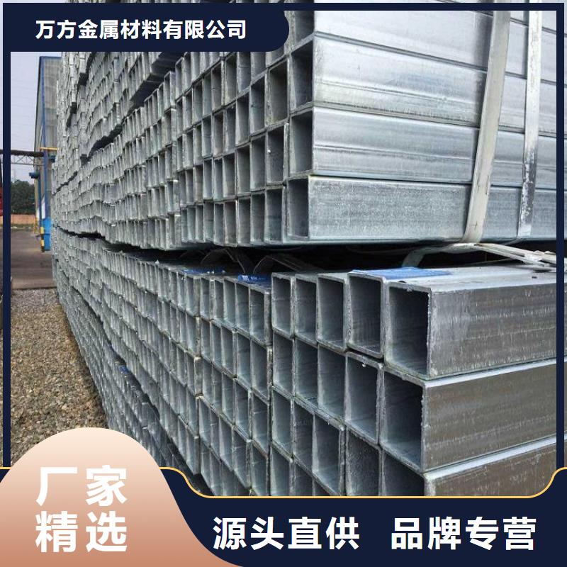 Q390B无缝方管供货商