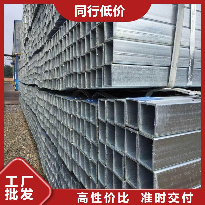 Q390D矩形无缝管多年生产经验