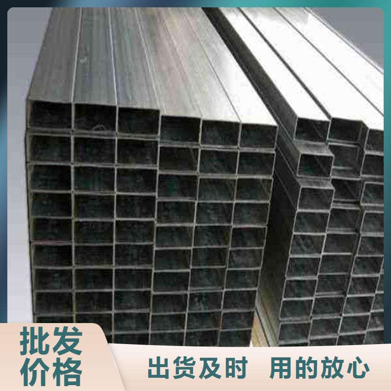 Q355B直角方管-Q355B直角方管高性价比