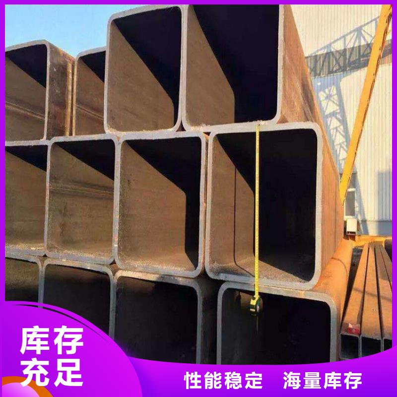 Q390B无缝方管供货商