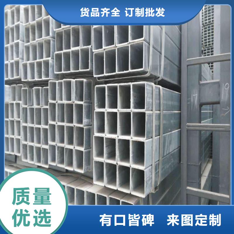Q355B无缝方管、Q355B无缝方管生产厂家-型号齐全
