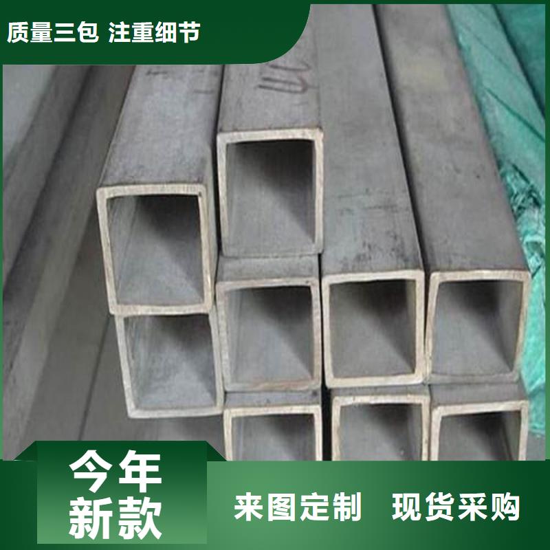 方管15crmo无缝钢管质量三包