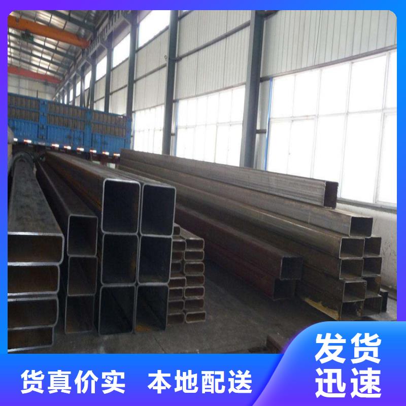 Q355C矩形管厂家批发