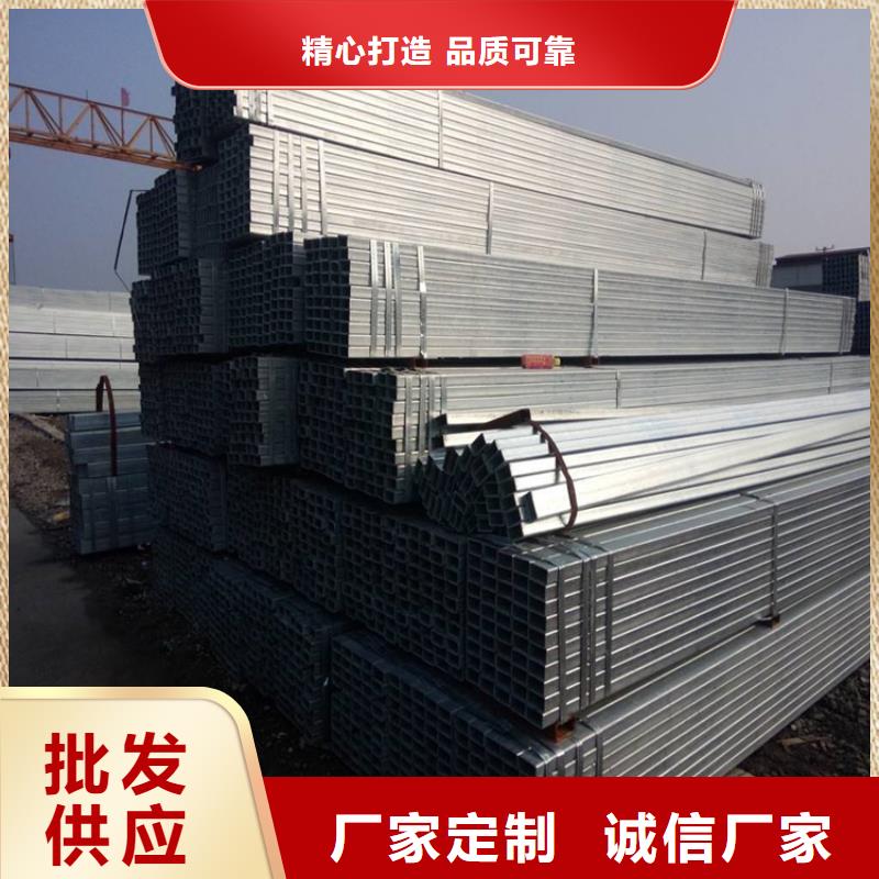 支持定制的Q390B矩形管厂家