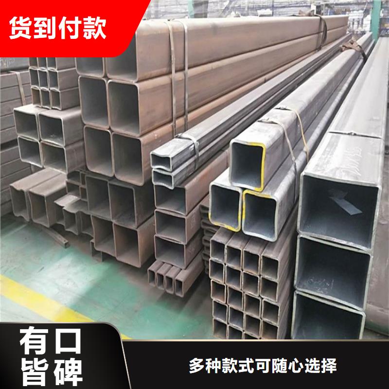 常年供应Q390方管厂家