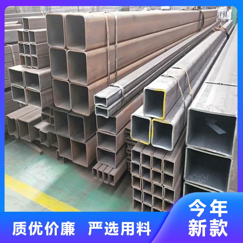 Q390D无缝方管公司介绍