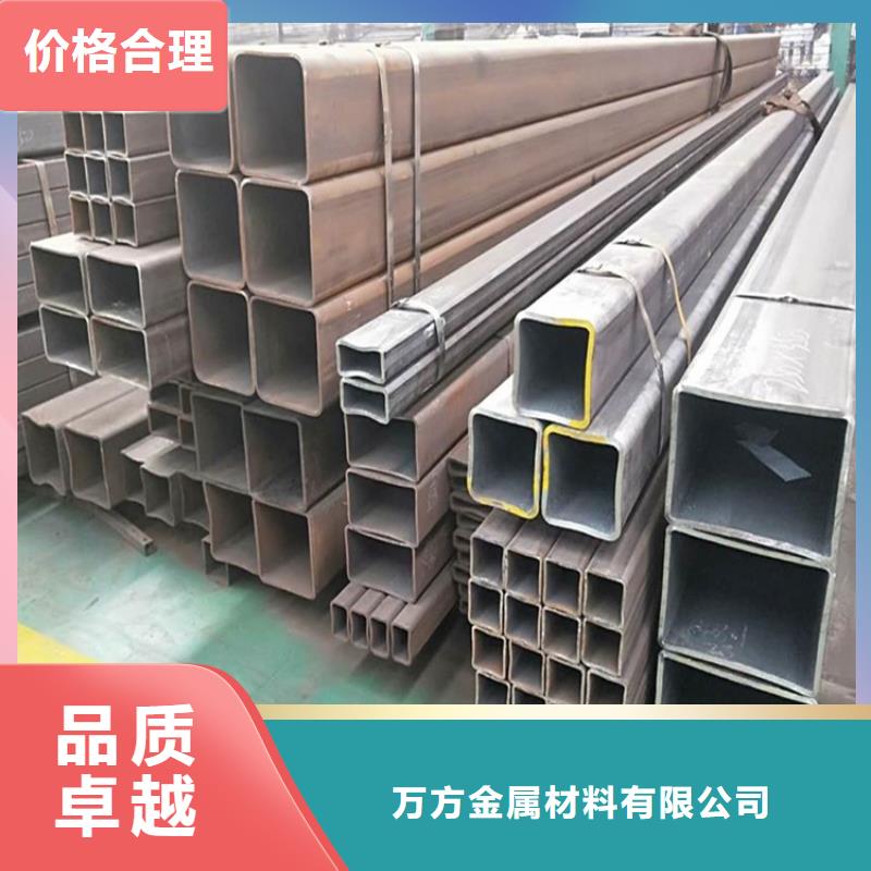 供应批发Q390B方管-大型厂家
