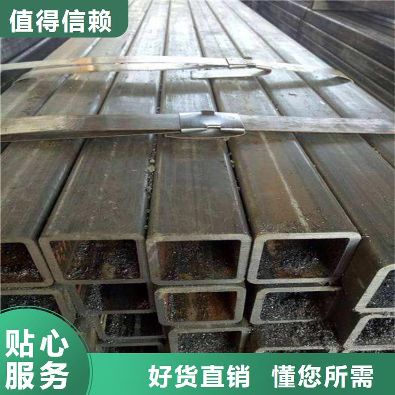 Q355B无缝方管客户信赖