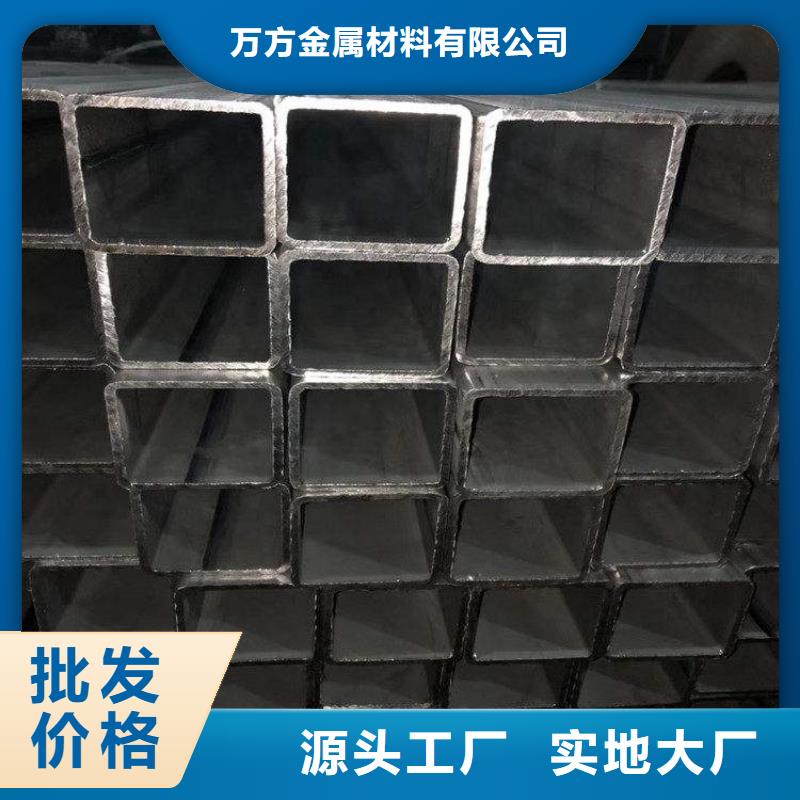 方管42CrMo无缝钢管规格齐全