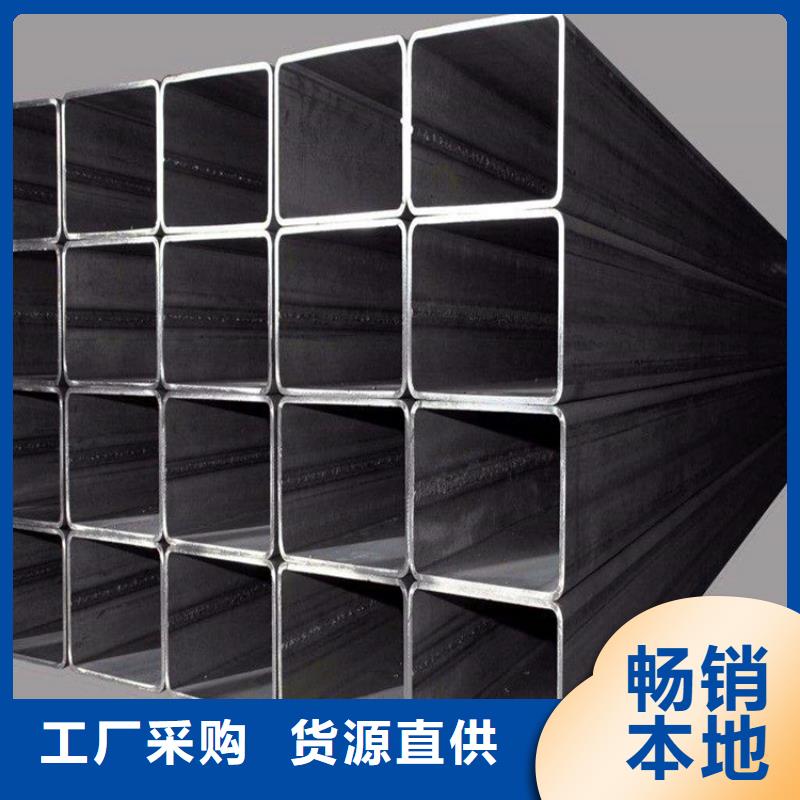 2025发货快速#Q355D矩形管#实体厂家