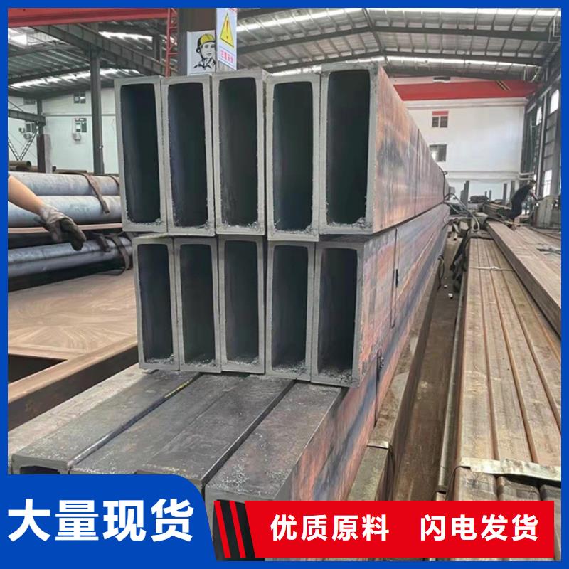 Q355D方通现货库存大