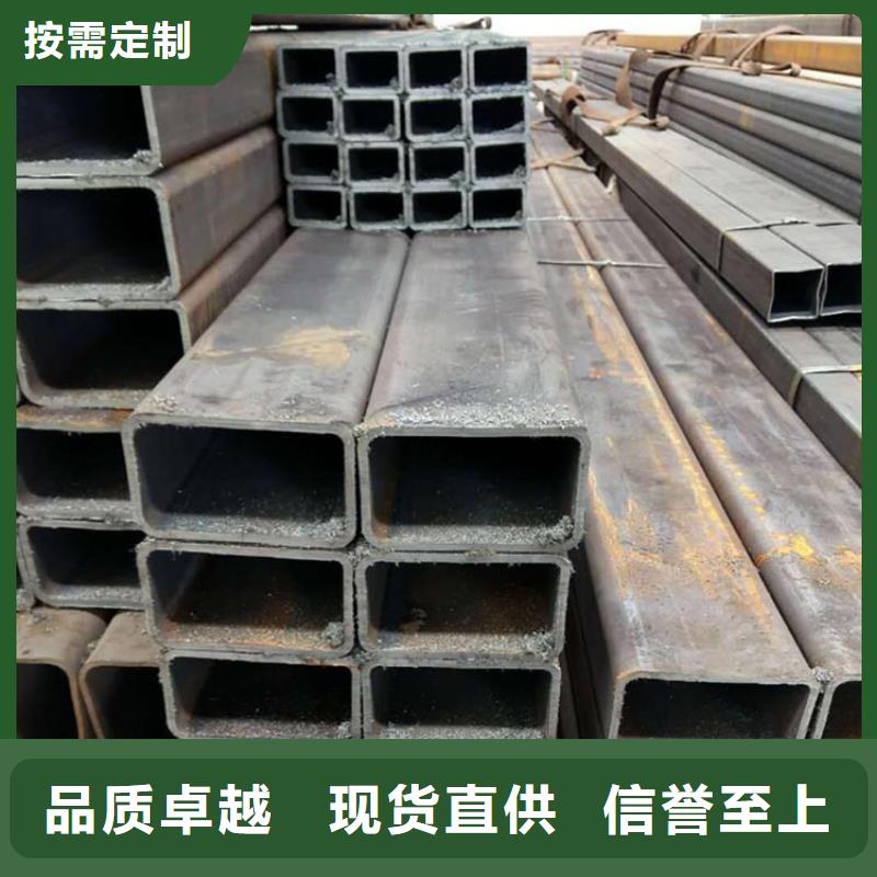 定制美标无缝方管_品牌厂家