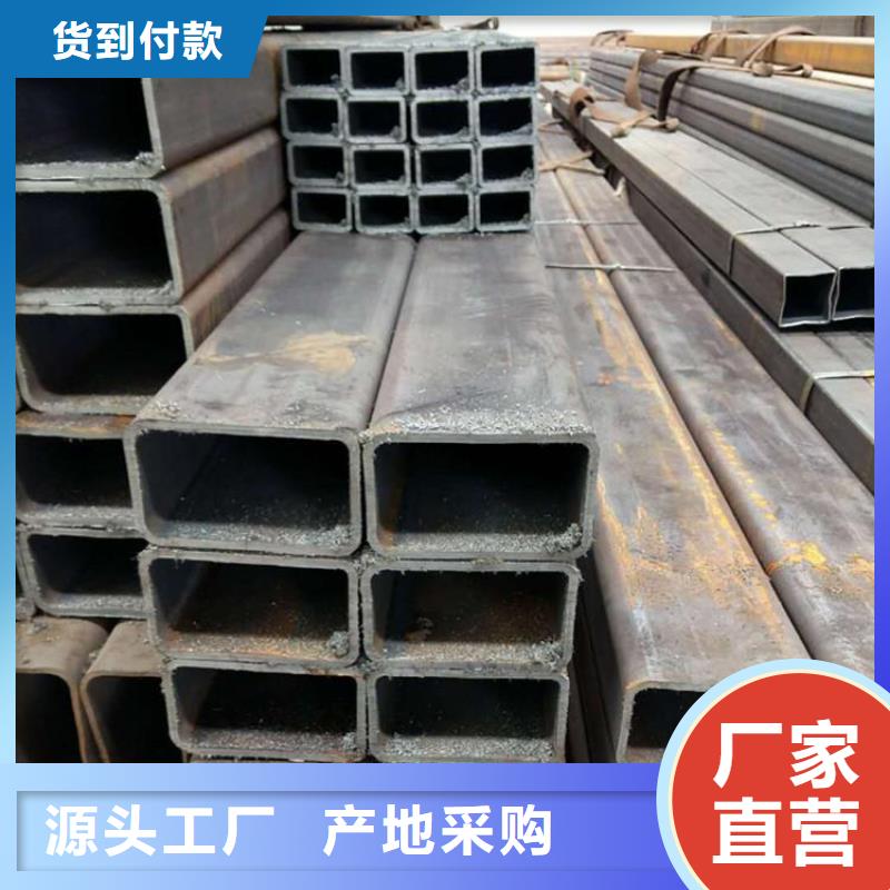 Q355B矩形无缝管厂家-诚信经营