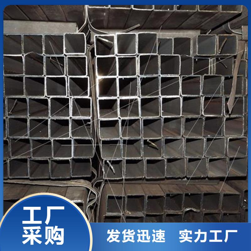 q345b热镀锌方管-q345b热镀锌方管质量优