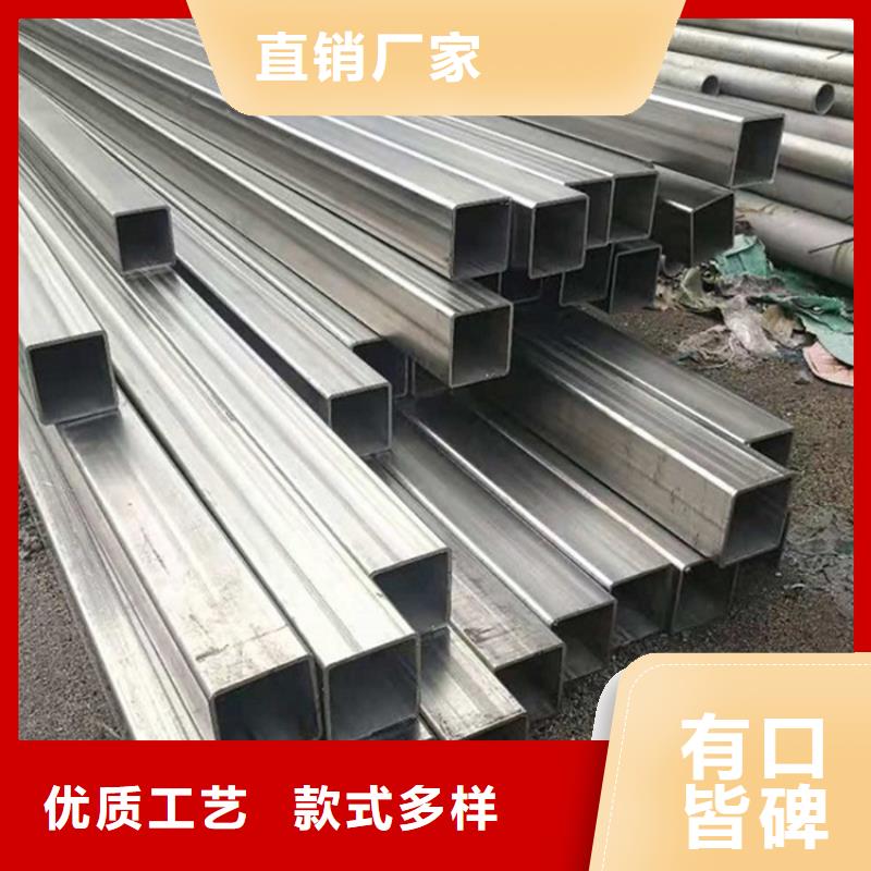 S355J2H无缝方管定做