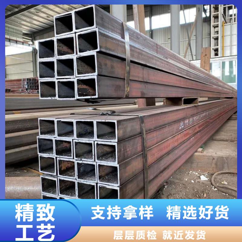 Q355D矩形无缝管自产自销