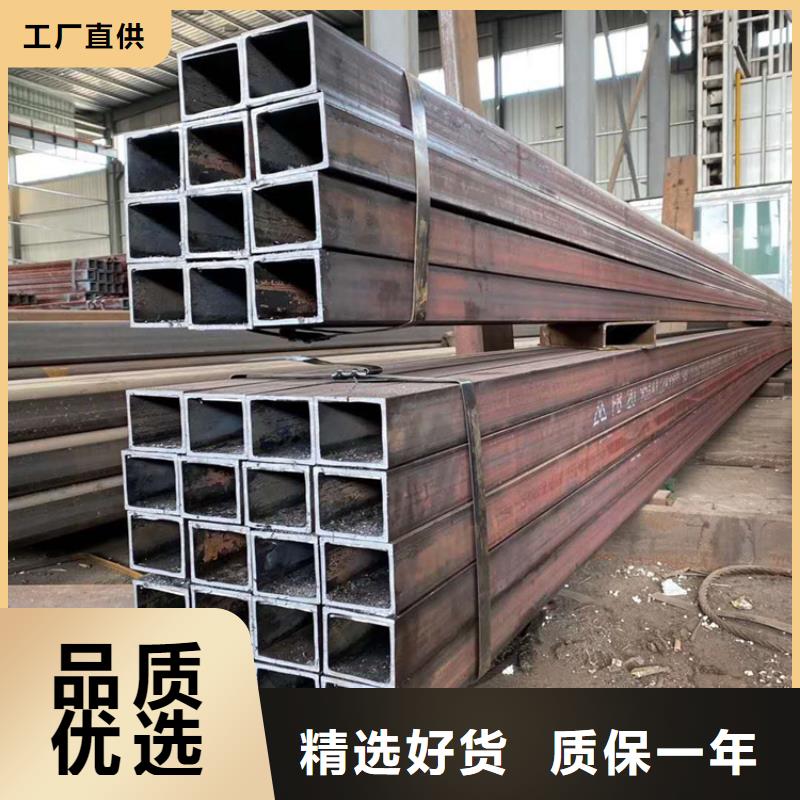 S355J2方管货源稳定