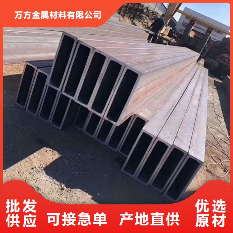 值得信赖的Q355B无缝方管经销商