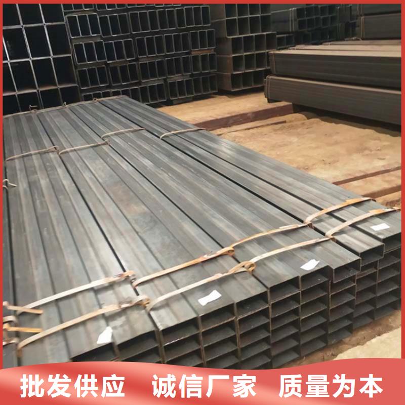 价格公道的美标方管厂家