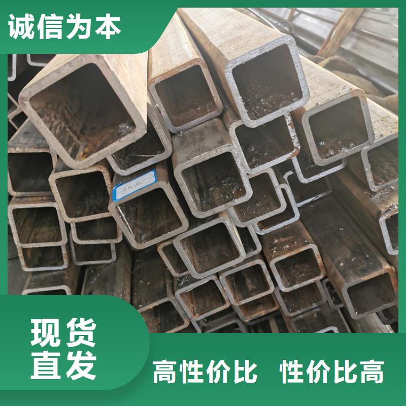 Q355B矩形无缝管厂家-诚信经营
