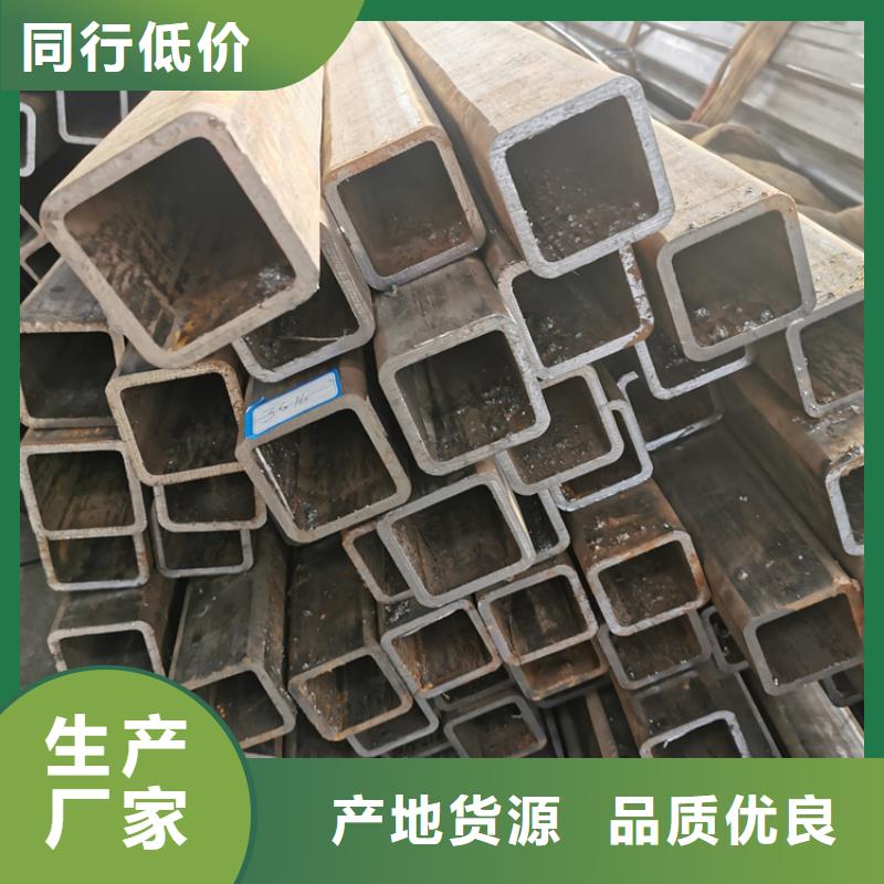 方管,10#无缝钢管订制批发