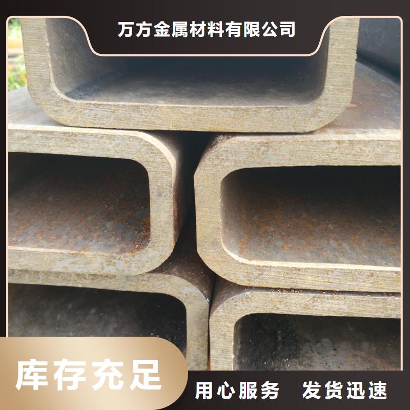 Q390B矩形无缝管诚信经营