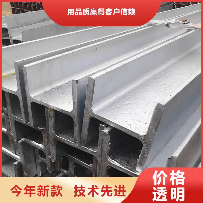 EN10210角铁厂家价格透明
