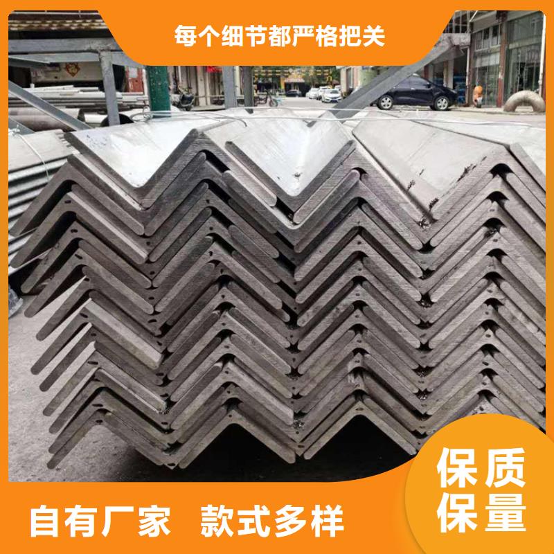 卖Q355D低温槽钢的当地厂家