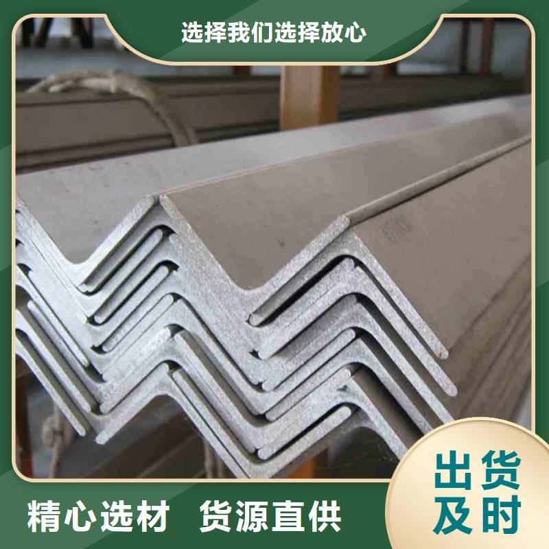 定做
S275J0方通的供货商